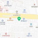 유니크창아미술학원