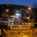 내곡동477 이미지