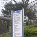 주식회사 광장식자재마트 | 금산: 인삼골 오토 캠핑장 (2박3일 캠핑, 충남 캠핑장,A11 사이트 후기 )