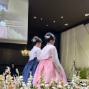 디자인예당 | [W.13] 동해 예당한복 후기 | 혼주한복 대여