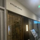 수작카츠 | 경기 고양 <수작카츠 식사점> 돈까스 맛집 후기 (내돈내산)