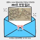 아이젠트리 성신여대역점 네이버블로그