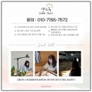 삼호초등학교 | [울산 샌드아트] 차별화된 고퀄리티 스토리텔링 샌드아트 공연 전문!