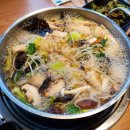 아라부동산공인중개사사무소 이미지