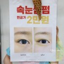 류혜진미용실