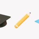 (주)보미쌤 이미지