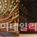 예술의전당 이미지