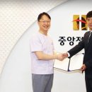 중앙정형외과 이미지