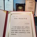 연세프라임영수학원