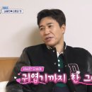 연하집 이미지