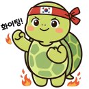 더조은마트 네이버블로그