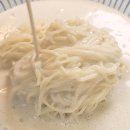 이가국수 티스토리