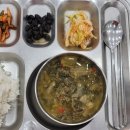 (주)참빛요양복지센터 네이버블로그
