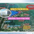 우성메디피아 이미지