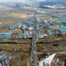 온천대로 이미지