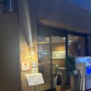 부산 서면 꽃게구이 맛집 화목 추천 후기