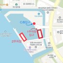 아그리나 D 이미지