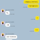 누비라 | 종로한복축제 홍보단 누비라 후기