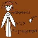 쿤짱 이미지