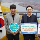 한국환경개발㈜ 네이버블로그