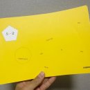 리빙룸루틴 이미지