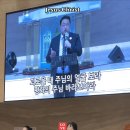 괴로울때 주님의 얼굴보라 Diaknos worship 디아코노스찬양팀 인천순복음교회 이미지