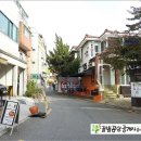 꿀벌부동산공인중개사사무소 이미지