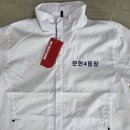 문현4동 행정복지센터 이미지