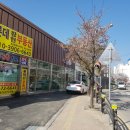 롯데장현부동산공인중개사사무소 이미지