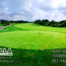 라헨느리조트(주) 이미지