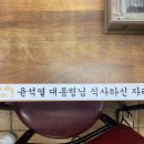 중앙로 77 이미지