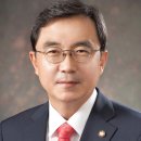 산남축산 이미지