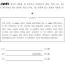 루엘공부방