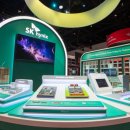 (주)코어밸류홀딩스 이미지