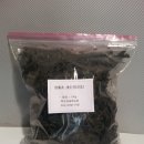 새순2농장 이미지