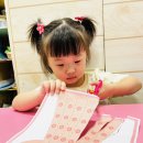 귀여운 3반 7월 16일 - 18일 이미지