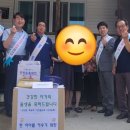 공성 파출소 이미지