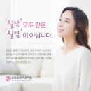 본산부인과의원 이미지