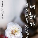 금닭