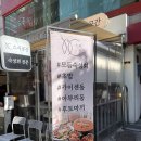 스시공간 이미지