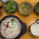 백암왕순대 이미지