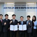 대한상사 이미지