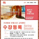 재송1동-25 이미지