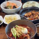 지장산칡냉면 이미지