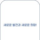 창덕여자중학교 이미지