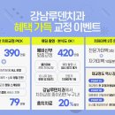 서림치과의원 이미지