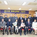 그로발 이미지