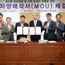 (주)헬스포유