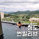 썬빌리브 이미지