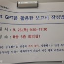소셜앤비즈 네이버블로그